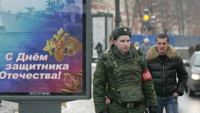 Петербурженки готовы потратить на подарки к 23 февраля 3 тыс. рублей