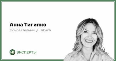 Open banking — что это и кто выиграет от его введения в Украине