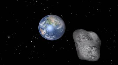 К Земле направляется астероид размером со стадион: "окажется на расстоянии..."