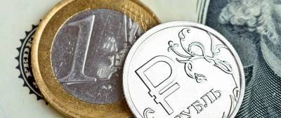 Впервые с 12 февраля евро превысил 90 рублей