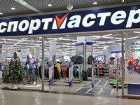 Украина ввела санкции против владельца «Спортмастера», но магазины сети открылись в воскресенье