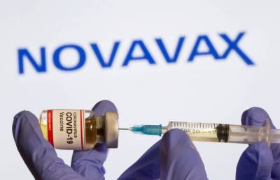 Украина получит 15 млн доз американской вакцины вакцины NovaVax