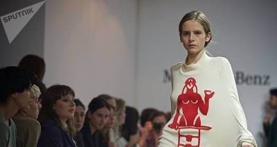 Грузинский бренд Situationist вновь примет участие в Неделе моды в Париже
