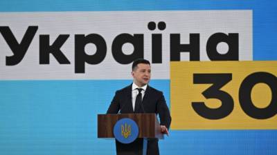 Зеленский прокомментировал отказ МВФ предоставить Украине транш на $ 700 млн