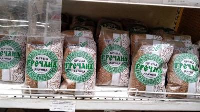 Украинцам посоветовали готовиться к аномально высоким ценам на продукты