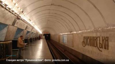 В Киеве на одной из станций метро начнут ремонт эскалаторов