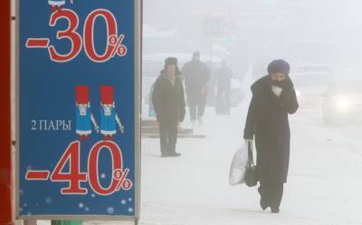 Москвичей ждёт самая холодная ночь за последние 65 лет