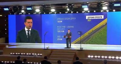Зеленский анонсировал проект, раскрывающий реальные планы Киева на ЛНР и ДНР