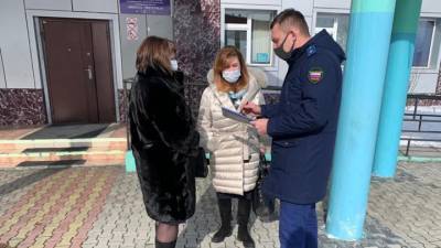 Охранник не вмешался в драку: появились первые результаты проверки сахалинского интерната - vesti.ru - Сахалин
