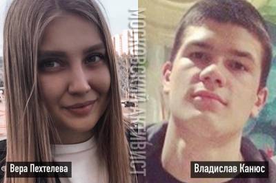Пытал три часа, стоял по локоть в крови: «стражи порядка» позволили жителю Кемерово зверски убить девушку