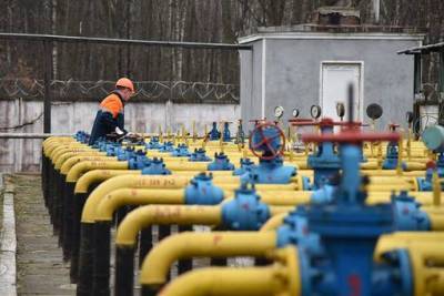 Транзит российского газа через Украину упал до минимума за год nbsp