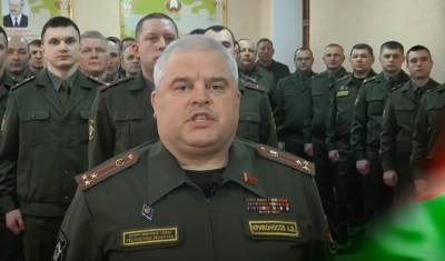 Видео дня: белорусские военные передают друг другу "энергию Лукашенко" с ковидом