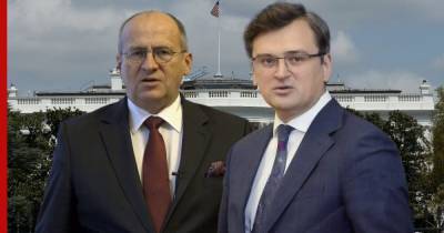 Польша и Украина потребовали от США заблокировать "Северный поток – 2"