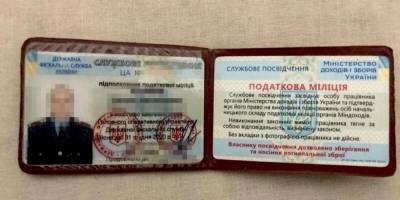 В Киеве задержали чиновника налоговой службы, работавшего на террористов «ДНР» — видео