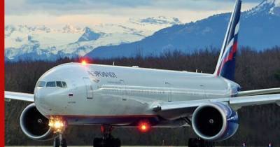 Росавиация не рассматривает вопрос приостановки полетов Boeing 777