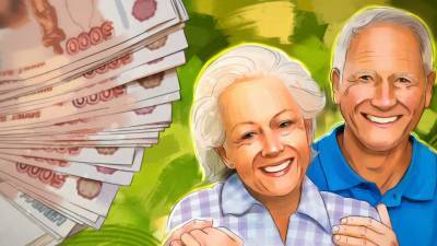 ПФР рассказал о позволяющей выйти на досрочную пенсию льготе