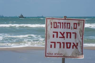 Экологическая катастрофа у берегов Израиля: танкер слил в воду тысячи тонн нефти