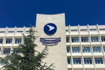 Украина заявила о непризнании дипломов СевГУ и ввела санкции