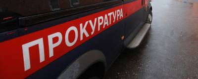 При пожаре в подмосковном Пешково погибли четыре человека, в том числе дети