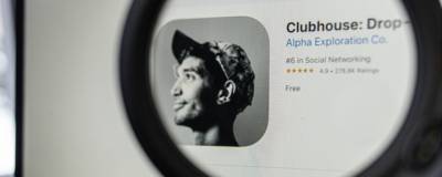 Clubhouse сообщил об утечке части разговоров пользователей