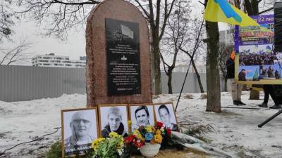 Годовщина теракта: в Харькове вспоминают жертв взрыва возле Дворца спорта – фото