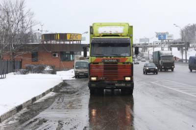 В Москве продлили запрет проезда для транзитных грузовиков тяжелее 12 тонн