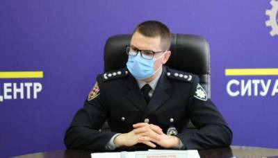 Винницкая полиция презентовала первый в Украине инновационный безопасный ІТ-проект