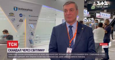 Скандал и контракт на миллионы долларов: чем ознаменовался для Украины первый день оружейного форума в ОАЭ