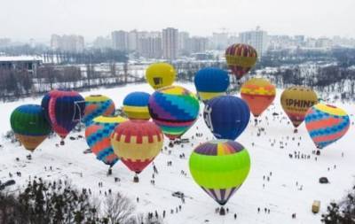 В Киеве прошел фестиваль воздушных шаров "Монгольфьерия": как это было