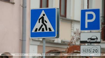 В Гродненской области в центре внимания ГАИ с 23 по 26 февраля будут аварийные переходы