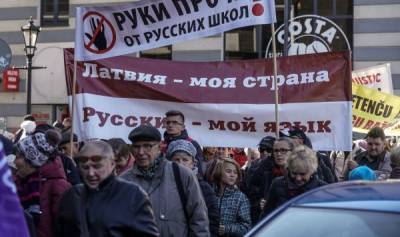 Русские родители Латвии еще могут подать иски в ЕСПЧ о запрете родных школ
