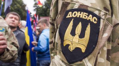 Киев озвучил сценарий для Донбасса