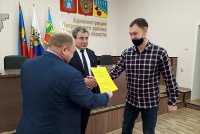 Семьи из четырех районов Тамбовской области получили сертификаты на строительство жилья