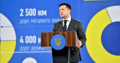 Зеленский анонсировал реформу пригородных электричек в трех городах Украины