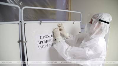 Могилевская областная больница медицинской реабилитации возвращается к обычному режиму работы