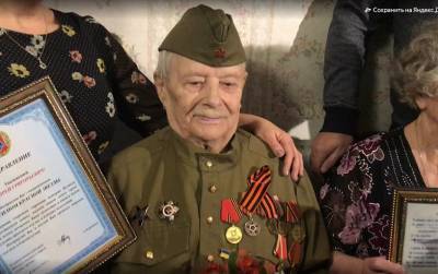 Донскому ветерану вручили орден Красной Звезды спустя 76 лет