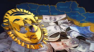 МВФ с живой Украины не слезет – экономист