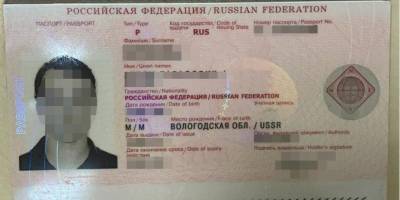 Российского актера не пустили в Украину из-за поездки в Крым в 2017 году