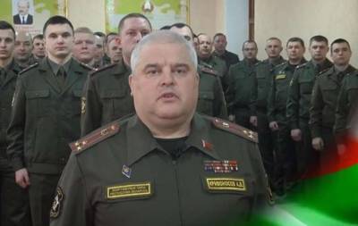 Военный комиссар в Гомеле провел церемонию передачи "заряда энергии " от Лукашенко
