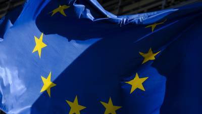 ЕС скорректировал список офшоров - vesti.ru - Барбадос - Панама - Фиджи - Тринидад и Тобаго