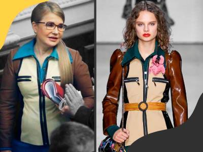 Парламентские недели моды: Тимошенко в Louis Vuitton и “Слуги народа” в Dolce & Gabbana