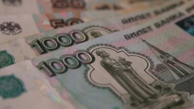 ПФР рассказал, как получить надбавку к пенсии в размере 4500 рублей