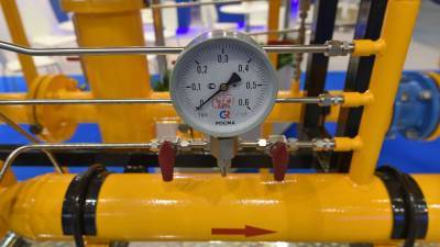 Россия и Румыния досрочно прекратили действие контракта на транзит газа