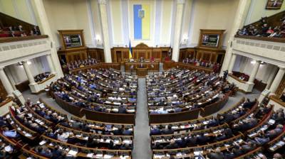 Верховная рада займется "десоветизацией" украинского законодательства