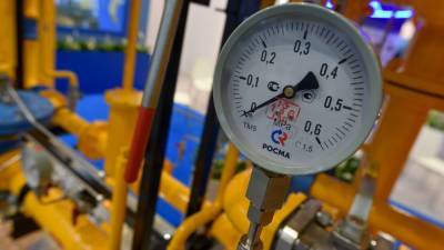 Румыния договорилась с Россией о разрыве контракта на транспортировку газа