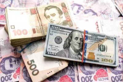 Курс валют на 23 февраля: межбанк, наличный и «черный» рынки