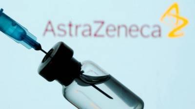 В Украине зарегистрировали вакцину AstraZeneca против covid-19