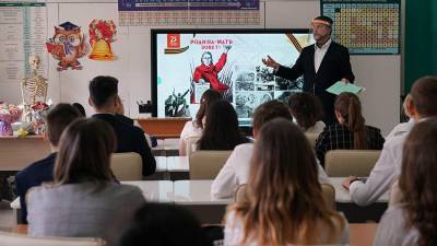 Российские школьники рассказали о своих героях