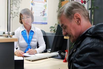 В России упростят процедуру досрочного выхода на пенсию