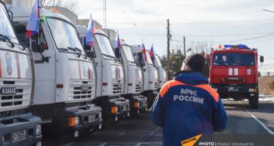 Россия отправляет в Карабах новую партию гуманитарного груза
